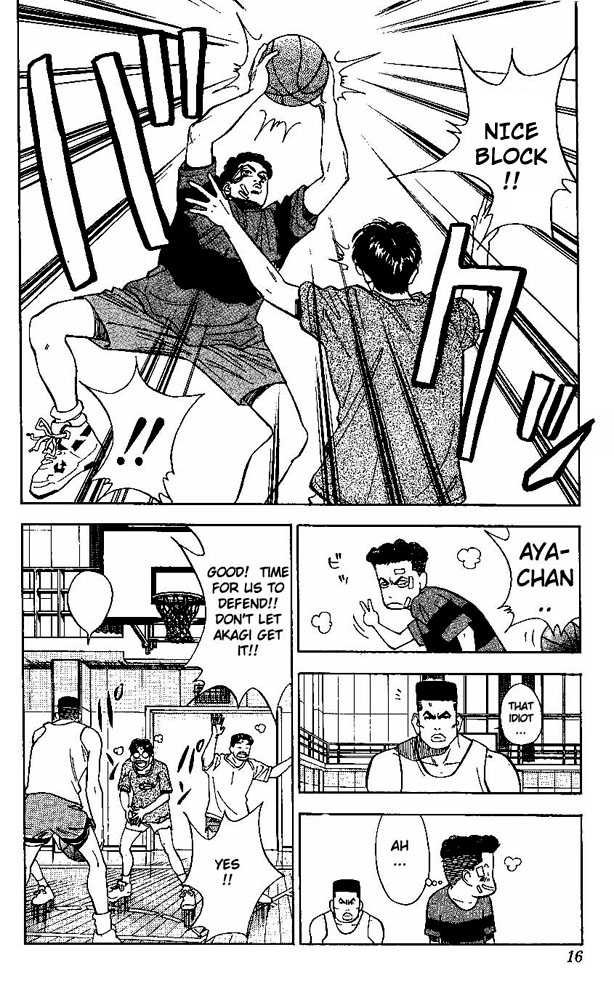 Slam Dunk, Chapter 72 image 13